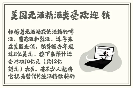 八戒八戒神马2021