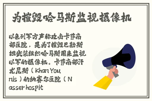 过来趴好自己选玩具震动
