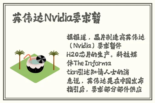红尘网址多少