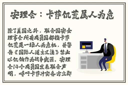 久久久**无码精品一区