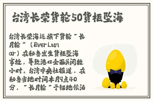 405060阿姨荒野大镖客